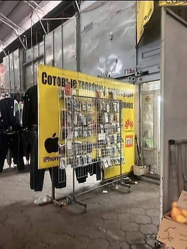Продажа торговых контейнеров, Дордой рынок, 20 тонн at lalafo.kg Продажа торговых контейнеров, Дордой рынок, 20 тонн
