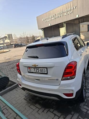 продаю титановый диска подходить деу нехиа подходит: Chevrolet Tracker: 2019 г., 1.6 л, Автомат, Дизель, Кроссовер — 3