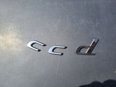 набор ключей в чемодане цена: Накладка крышки багажника Honda, 1998 г., Новый, Аналог — 3