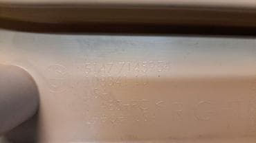 imac 2011: Обшивка багажника правая Е70 7 145 954 Год 2008 В отличном состоянии — 5