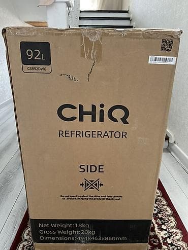 миникан: Холодильник CHIQ CSR92DWG — компактная однокамерная модель с — 3
