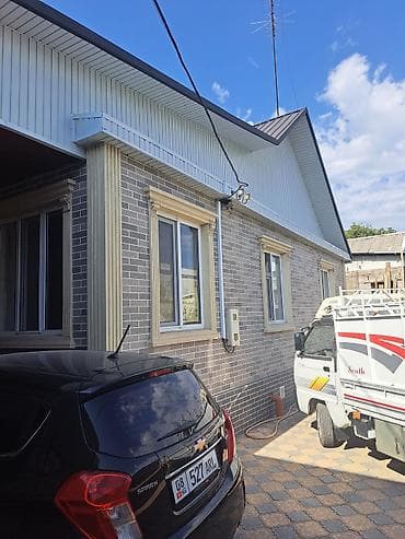 Продаю дом цена договарная на смс не отвечаю Звоните - Материал at lalafo.kg Продаю дом цена договарная на смс не отвечаю Звоните - Материал