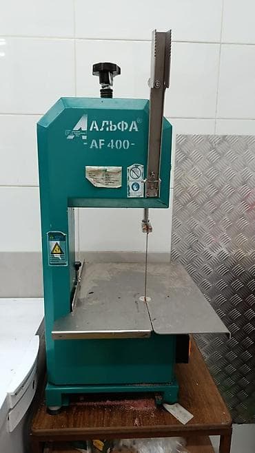 Дом и сад: Ленточная пила по мясу и кости Альфа AF-400. - Назначение: распиловка — 1