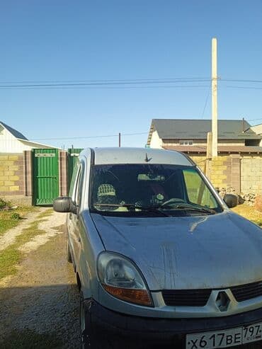 тягач двух мостовой: Легкий грузовик, Стандарт, До 1 т, Б/у — 22