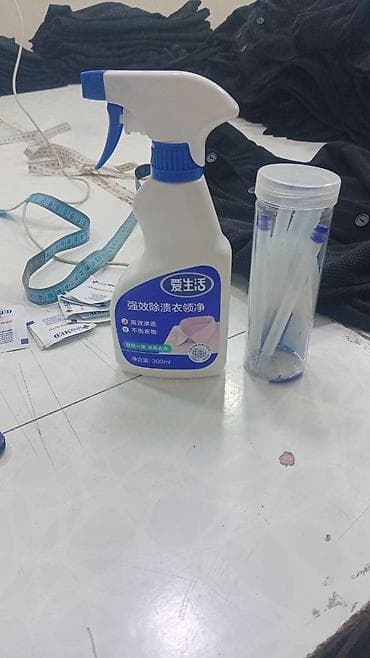 Технолог at lalafo.kg Технолог