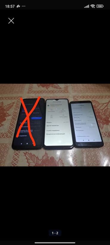 poco x1: Redmi, Redmi 9A, Б/у, 64 ГБ, цвет - Черный, 2 SIM — 1