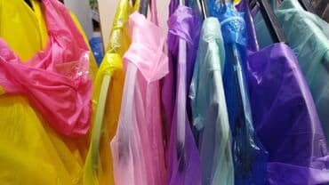 дождевик оптом: Дождевики Бишкек Кыргызстан дождевик. Бишкек плащ Оптом и в розницу — 5