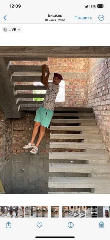 формы для садовых дорожек: Лестнитсалари бо’йлап жасап берамиз 7 бригада 7 йилги тажрибали мохир — 5