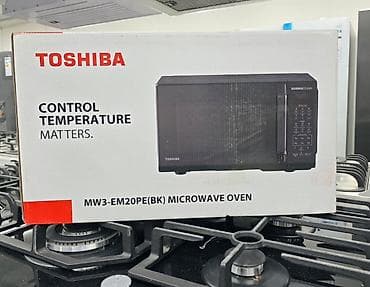 psp cwcheat: Микроволновка, Новый, Самовывоз, Платная доставка — 1