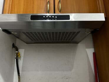 кухонные вытяжки бу: Газ, Колдонулган — 2