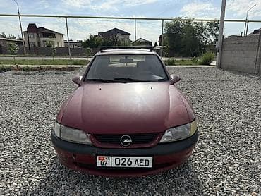 Opel Vectra: 2003 г., 1.6 л, Автомат, Бензин, Седан — 1