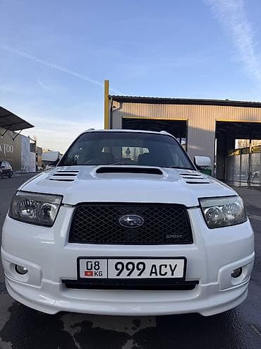 step: Subaru Forester: 2005 г. — 5
