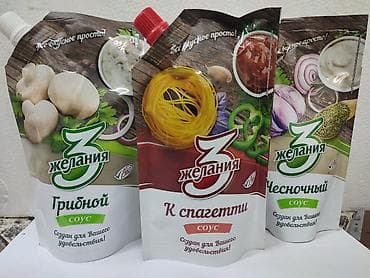 Жашылчалар: Соусы «3 желания» в ведрах для HoReCa. 11кг. МАРГАРИНЫ ДЛЯ ВЫПЕЧКИ — 7