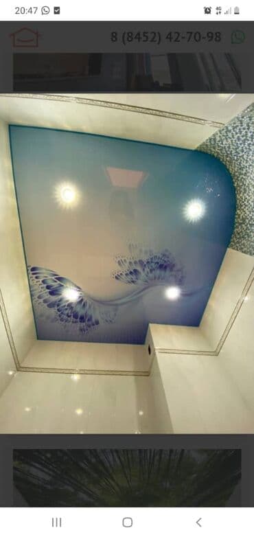 квартира на долгий срок бишкек: Натяжной потолок Глянцевое, Матовое, 3D потолки Бесплатный замер, Гарантия, Бесплатная консультация — 14