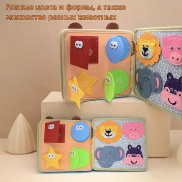 развиваюший игрушки: Развивающая мягкая книжка для малышей “Жираф” - Многостраничная — 3