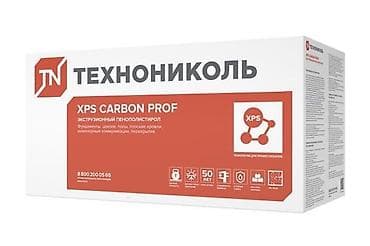 solutions upper: Комплексные материалы для тепло- и гидроизоляции от — 4