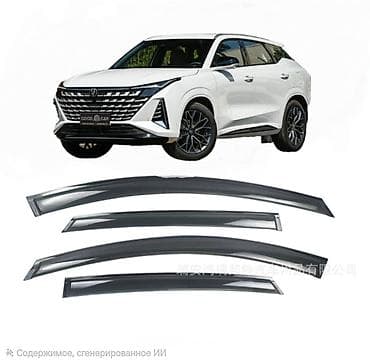 подушка акура: Обшивка багажника Changan 2024 г., Новый, Оригинал, Китай — 10