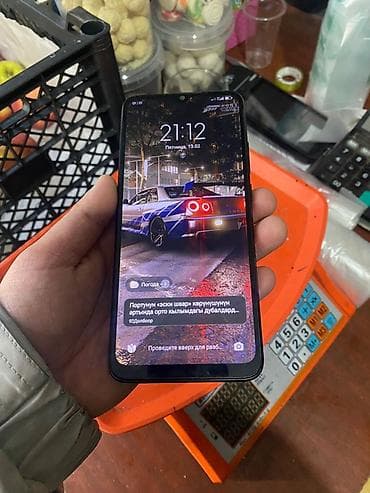 Redmi, Redmi 10C, цвет - Черный