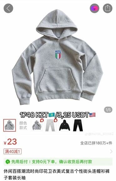 зара куртка: Куртка Polo Ralph Lauren - Цвет: черный - Логотип: вышитый красный — 2