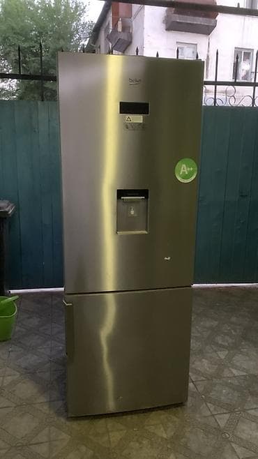 a 73: Холодильник Beko, Двухкамерный — 1