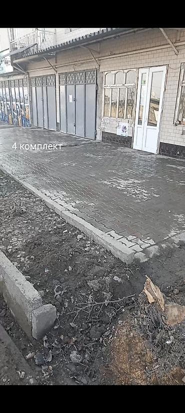 Подъемно-складные ворота: Раскладные металлические ворота для гаража/бокса Описание: - Тип — 3