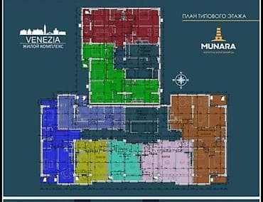 Кыймылсыз мүлк: 2 бөлмө, 67 м², Караван СБ Элитка, 2 кабат, ПСО (өз алдынча бүтүрүү) — 4