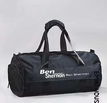 военный вещ мешок: Спортивная сумка, Материал: Нейлон, Унисекс, Новый — 1