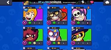 купить iphone 17 pro max: Игровой аккаунт Brawl Stars - Трофеи: 36 085 (рекорд 36 087) - Путь к — 6