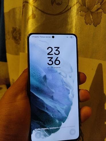 самсунк 8: Samsung Galaxy S21 5G, Б/у, 256 ГБ, цвет - Серый — 1