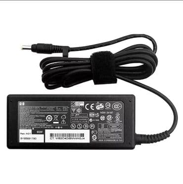 блоки питания для ноутбуков compaq: Зу Hp/Compaq 18,5 V 4,9 A 91W 4.8*1.7 Арт.312 с центральным контактом — 1