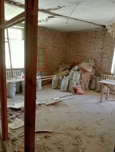 Снос стен, Разбор полов, Снятие потолков | Гипсокартонная стена, Снос перегородки, Снятие старой штукатурки | Зачистка от старых обоев, Сбивка старой штукатурки, Снятие извести | Демонтаж паркета, Демонтаж линолеума, Демонтаж плинтуса | Крыша из шифера, Металлочерепичная кровля, Мягкая кровля Больше 6 лет опыта