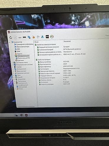 i5 13400f: Игровой, Б/у, Intel Core i5 — 10