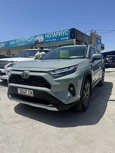 range over: Toyota RAV4: 2023 г., Автомат, Бензин, Кроссовер — 10