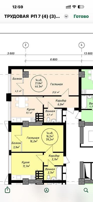 аренда койка место: Построен, 1 комната, 46 м² — 3
