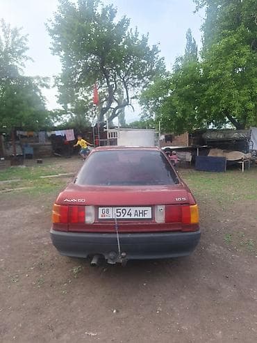 Audi: Audi 80: 1987 г., 1.8 л, Механика, Бензин, Седан — 2