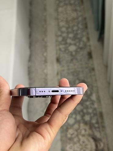 iphone pro max 17: IPhone 14 Pro, 128 ГБ, 81 % — 5