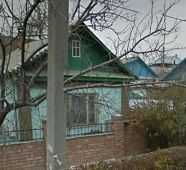 Дома: 🏠 Продаётся участок + дом в центре Бишкека! 📍 Локация: центр города — 1