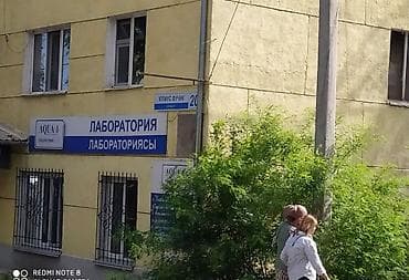 сдаю квартиру ошский рынок: 1 комната, Собственник, С мебелью частично — 7
