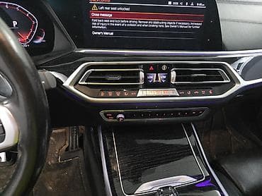 bmw x7: BMW X7: 2020 г., 3 л, Автомат, Бензин, Кроссовер — 10