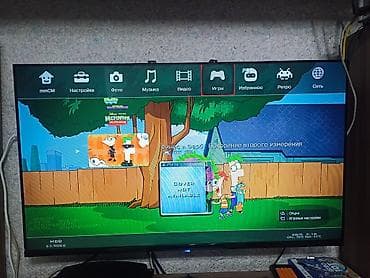 ps3 ps4: Полный комплект PlayStation 3 с аксессуарами Move 1тб памяти Состав и — 4