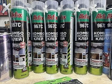 Клей-пена: Akfix, Для бетона — 1