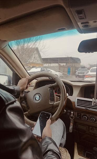 e60 bmw: BMW 7 series: 2002 г., 4.4 л, Автомат, Бензин, Седан — 7