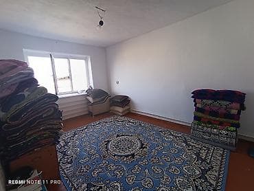 жилье ик: Продаётся одноэтажный жилой дом с двором и хозяйственными постройками — 10