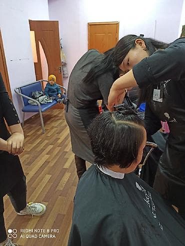 Курсы | Курс парикмахеров, Косметологи-визажисты, Мастера депиляции Выдается сертификат, Предоставление расходного материала, Предоставление моделей