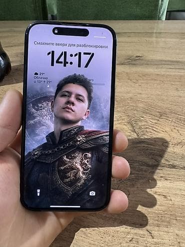 айвон 11 про: IPhone 15 Pro, Б/у, 128 ГБ, Blue Titanium, Коробка, 81 % — 10