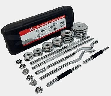 Велосипеддер: Набор штанги и гантелей 4‑в‑1, 55 кг, хромированный, в кейсе — 1