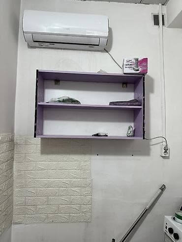 third edition solutions: Прямой диван — 2