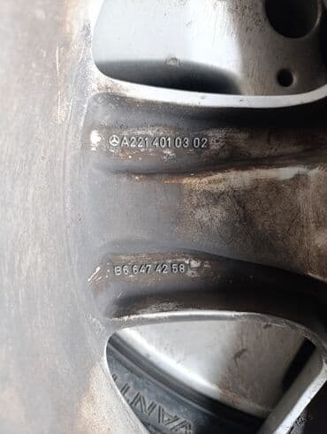 sprinter 2 9: Литые Диски R 17 Mercedes-Benz, Комплект, отверстий - 5, Б/у — 4