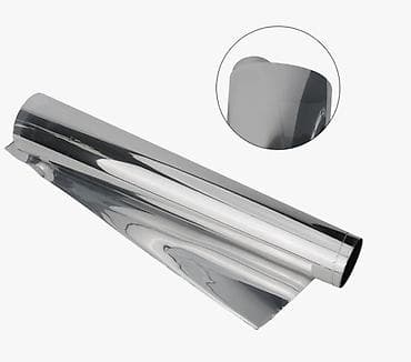 пленка светоотражающая купить: Зеркальная пленка 1,20 см Размер : 1,20 см Описание — 3