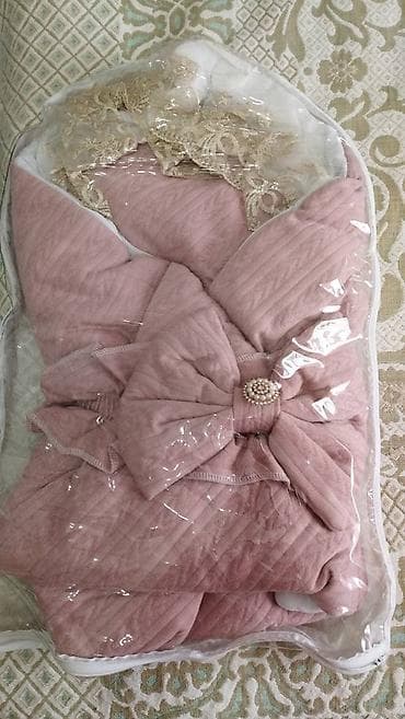 Плед, Новый